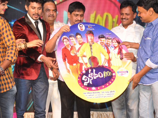 Vinodam 100 Percent Audio Launch